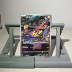 Pikachu ⚡ - 173 / 165 SV2a Pokemon TCG Card 151 Japanese - Image 1