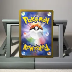 Pikachu ⚡ - 173 / 165 SV2a Pokemon TCG Card 151 Japanese - Image 3