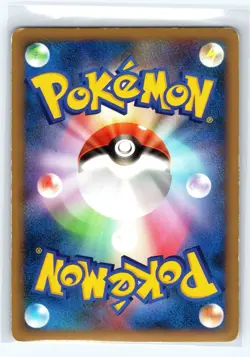 Magcargo 1st Edition Holo 011/080 Clash at the Summit Japanese Pokemon Card - Image 2