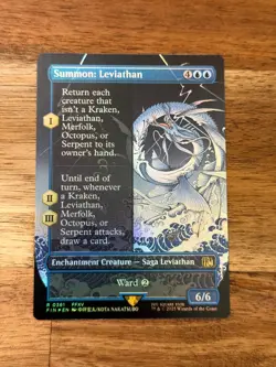 Final Fantasy Summon: Leviathan (Borderless) FOIL Magic MTG FIN361 - Image 1