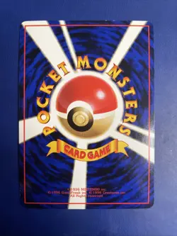 1998 Pokemon Vending Series 2 Grimer Glossy No. 088 Series II NM - Image 2