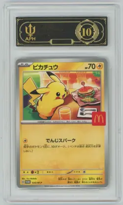 2025 Pokemon Japanese McDonald's Pikachu Promo 020/M-P APH Black Label 10 - Image 1