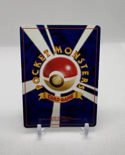 Skarmory No. 227 - Neo Genesis - Holo - Japanese Pokemon - NM - Image 2
