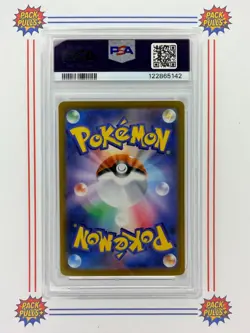 Team Rocket's Proton Super Rare PSA 10 Gem Mint Japanese Pokemon SV10 - Image 2