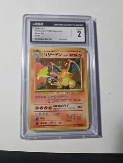 CGC 2 Charizard 1996 Base Set Japanese Holo Pokemon - Image 1