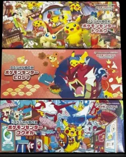 *ACRYLIC CASE* FOR Pokemon Center Tohoku Hiroshima Fukuoka boxes - Image 3