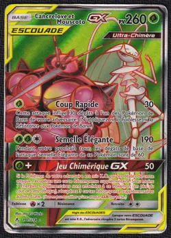Pokemon Pheromosa & Buzzwole GX 191/214 Full Art Unbroken Bonds FRENCH - Image 1