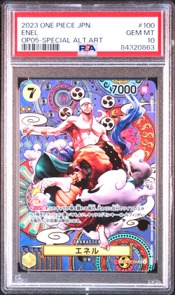 ENEL SP OP05-100 AWAKENING OF THE NEW ERA ONE PIECE ALT ART JPN PSA 10 - Image 1