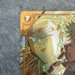 Broly FB08-088 Legendary Alternate Art Saiyan's Pride Dragon Ball English Card - Image 2