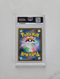 Pokemon Card PSA 10 Squirtle 170/165 sv2a Japanese 151 AR Art Rare Holo 2023 #3 - Image 2