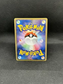 Zoroark 007/BW-P 007/BW-P Bw-P Promotional Cards Holo Japanese NM+ - Image 2