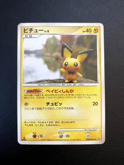 Pichu 025 Secret of the Lakes 1st Ed Japanese Pokemon Card DPBP#025 YUKA MORII - Image 1