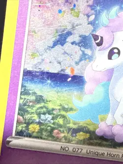 Pokemon Card Galarian Ponyta SWSH013 Promo Holo With Swirl Near Mint - Image 4