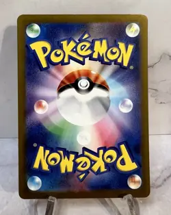 Pokemon Card Game TCG Charizard V s12a 013/172 RR Holo JAPANESE - Image 2