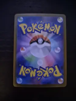 Pokemon Houndoom Card Illustration 066/064 Rare Japanese Edition Night Wanderer - Image 2