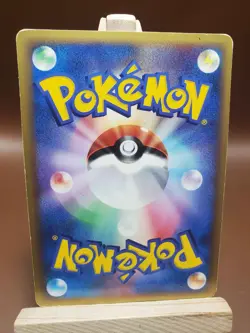 HP Pokemon Phantom's Chatot 011/019 vs Movie Pack Japanese Card - Image 5