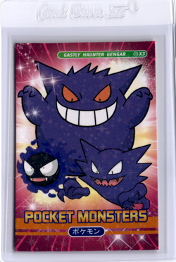 Pokemon Card Gengar gastly haunter - Image 1