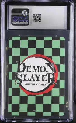 Demon Slayer Playing Card - Shinobu Kocho (Queen of Hearts) CGC 7 - Image 2