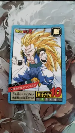 Dragon Ball Carddass Part 13 541 Super Battle card Gotenks ss3 ssj3- - Image 1