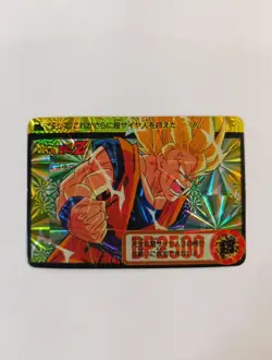 TAIWAN HK carte 166 prism dragon ball non Off Card Hondan Carddass Fake Fan - Image 1