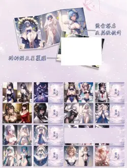 The Sea of Stars Goddess Spicy Booster Box Anime Waifu Trading Card TCG - Image 5