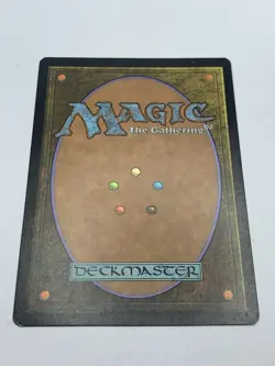 Lotus Cobra - Zendikar - MTG - Mythic Rare - Magic The Gathering - Image 3