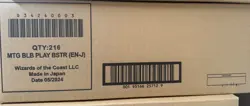 Magic the Gathering BLOOMBURROW 6 BOX PLAY BOOSTER CASE Sealed MTG - Image 1