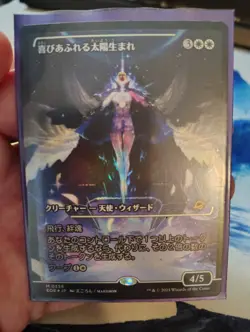 Mtg Exalted Sunborn (Showcase) Edge of Eternities Foil (Japanese) - Image 1