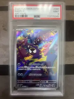 Pokemon TCG Gastly Illustration Rare Card Temporal Forces 177/162 PSA 9 Graded - Image 2