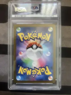 Pokemon TCG Gastly Illustration Rare Card Temporal Forces 177/162 PSA 9 Graded - Image 3