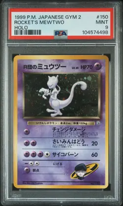 Rocket'S Mewtwo #150 1999 Pokemon Japanese Gym 2 PSA 9 250001 - Image 1