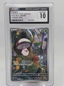 2025 Pokemon Japanese Black Bolt Foongus AR CGC GM 10 - Image 1