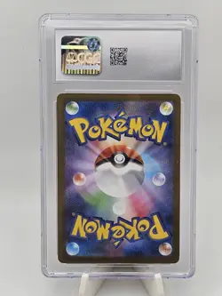 2025 Pokemon Japanese Black Bolt Foongus AR CGC GM 10 - Image 2