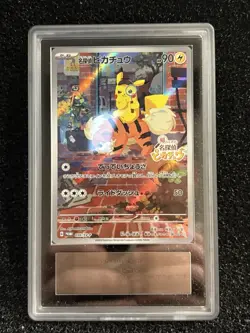 ARS10 2023 Pokemon SV-P JP Detective Pikachu Det Pikachu RTRNS Pre-Order - Image 1