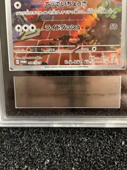 ARS10 2023 Pokemon SV-P JP Detective Pikachu Det Pikachu RTRNS Pre-Order - Image 2