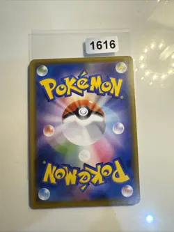 Houndoom V RR 009/100 S3 Infinity Zone - Pokemon Karte Koreanisch - Image 2