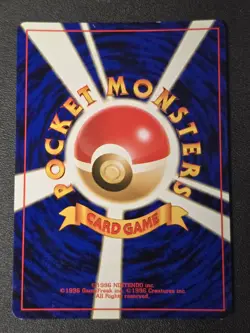 Jumpluff No. 189 Neo Genesis Pokemon Japanese TCG - Image 2