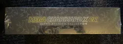Pokemon Mega Charizard X ex Ultra-Premium Collection UPC Factory Sealed - Image 2