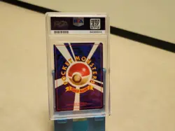 pokemon P.M. Japanese basic #10 Caterpie No rarity symbol 1996 PSA 9 - Image 2