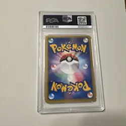 Pokemon Karen's Umbreon 091/141 VS 1st Edition Holo Rare PSA 9 2001 Japanese - Image 2