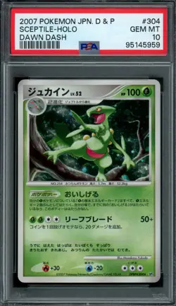 Pokemon Japanese Sceptile DPBP#304 Dawn Dash Holo Rare Unl. PSA 10 GEM MINT - Image 1