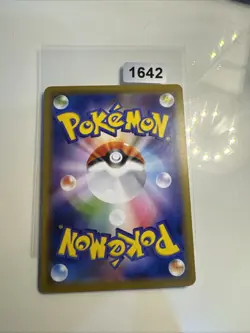 Pokemon Karte Pikachu SM9a 014/055 Common 2019 MINT-NM Japanisch s345 - Image 2