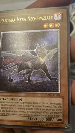 Neo-Spacian Dark Panther POTD-EN005 (Italian Ultimate Unlimited LP Edison Yugioh - Image 5