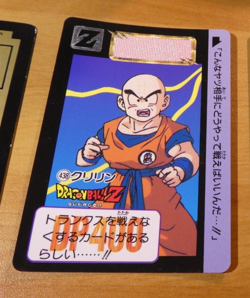 DRAGON BALL Z DBZ HONDAN PART 11 CARDDASS BP CARD REG CARD 438 JAPAN 1992 **- - Image 1