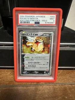 PSA 9 Rocket's Entei EX 068/084 Rocket Gang Strikes Pokemon Japanese Card 2004 - Image 1