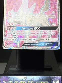 Pokemon Card Xerneas GX 126/131 Full Art Ultra Rare Forbidden Light Played - Image 3