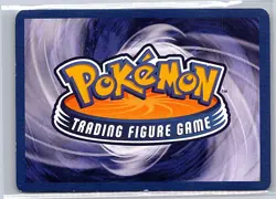 FULL HEAL Pokemon TFG 2006 Next Quest 1/8 Trading Figure Game Card MP - Image 2
