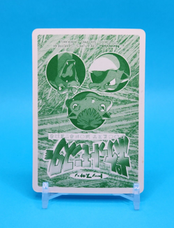 Pokemon Card Japanese - Persian VS Rattata No. 053 - Topsun - Image 5