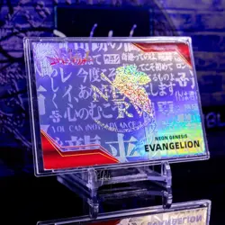 Eva Unit 01 GP Card Premium Neon Genesis Evangelion Booster Set Holo Foil GP008 - Image 4