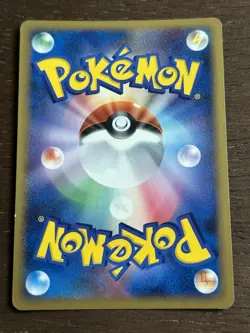 NM Magnezone 1st Edition Lv. X Holo Pokemon Card Temple Of Anger Japanese - Image 3